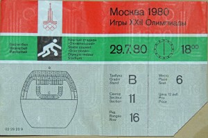 Moskva1980-2
